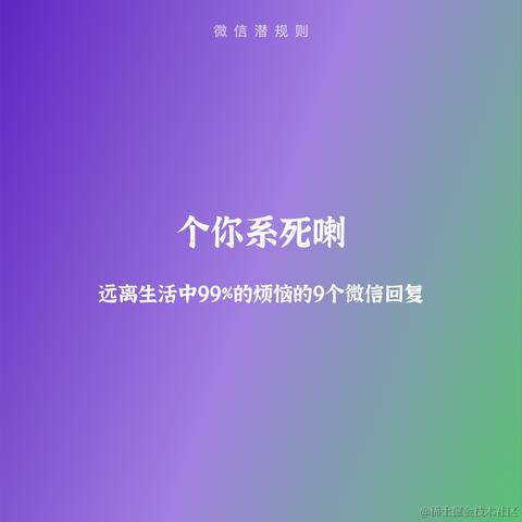 林建彧于2023-12-04 08:49发布的图片