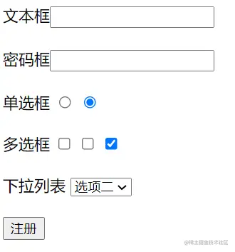 image-20210613203005016