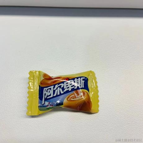 已注销于2020-12-24 16:29发布的图片