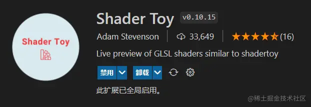 image-20220707235622265