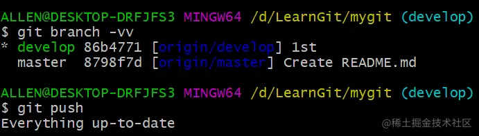 image-20200417143211765