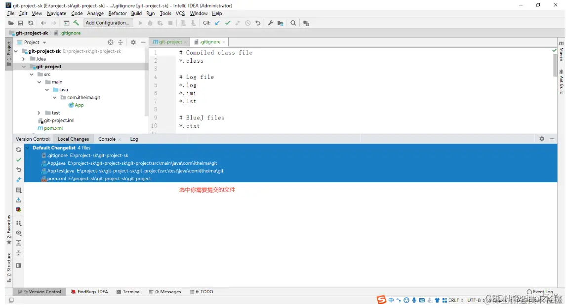 在这里插入图片描述