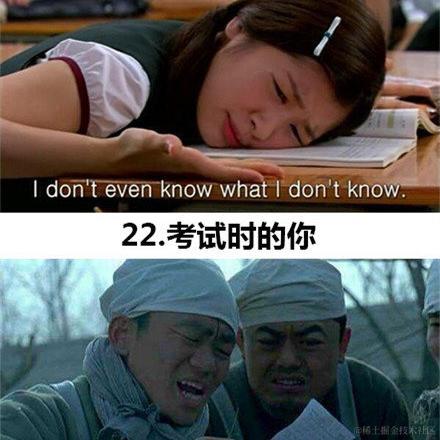 小温同学的账号于2022-04-14 12:01发布的图片