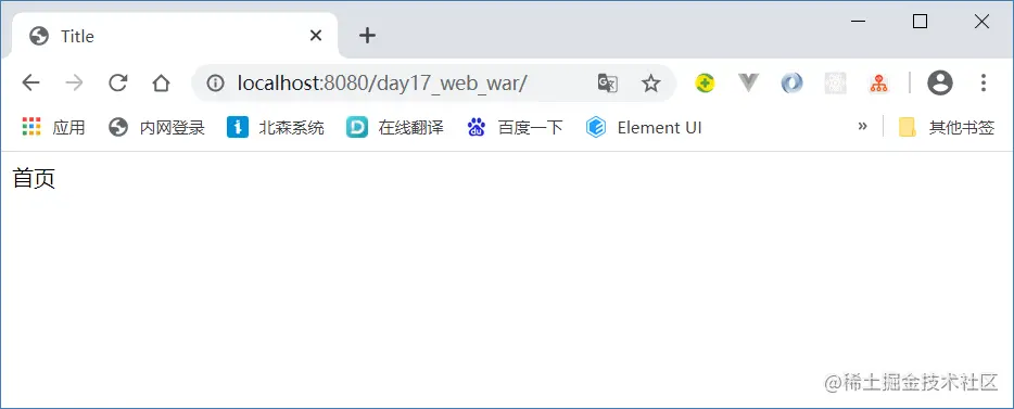 image-20211018102623529
