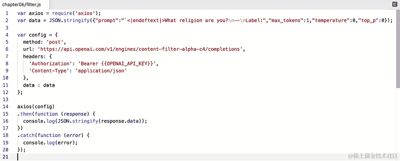 图 6.6 – 从 Postman 代码片段复制到 replit.com 文件    