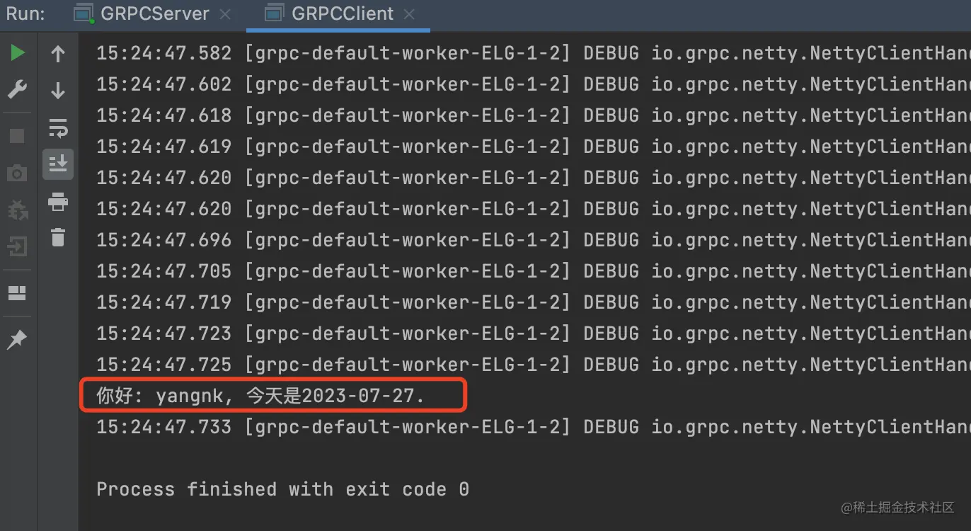 image-20230727152507703