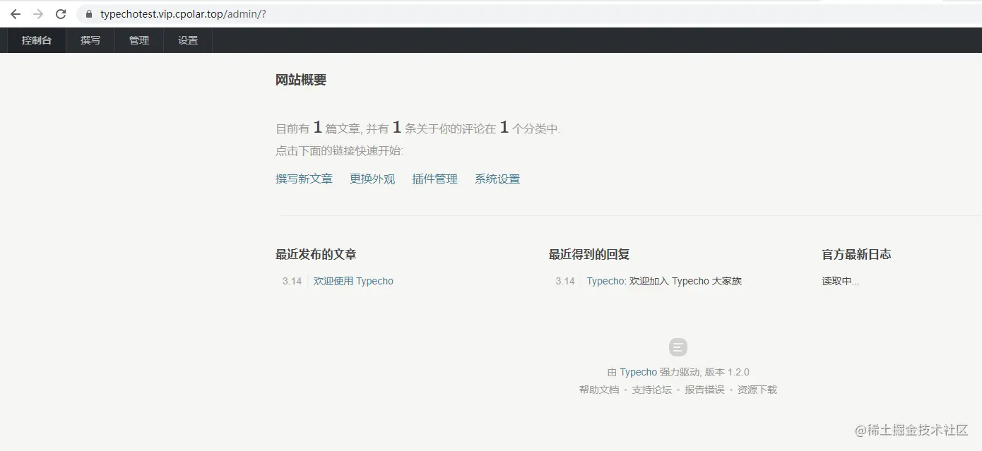 image-20230314181654951