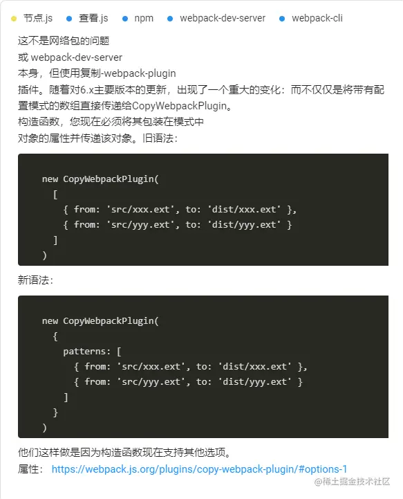 image-20220101102511174