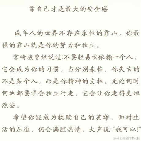 hl007于2023-08-21 09:43发布的图片