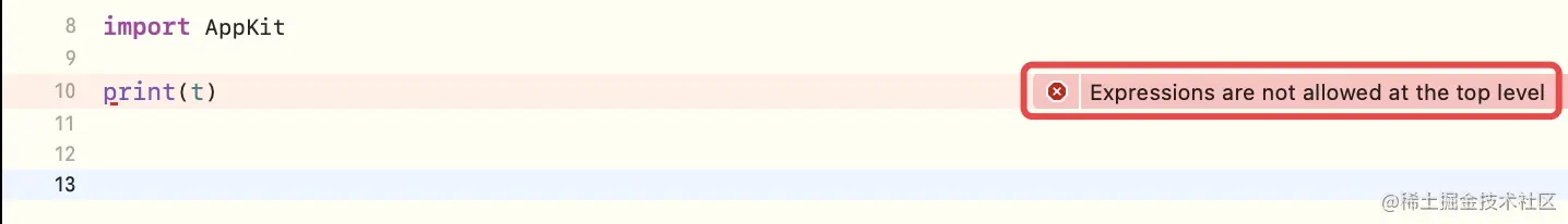 Internal报错提示