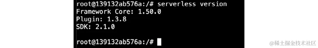 图 3.22：框架版本