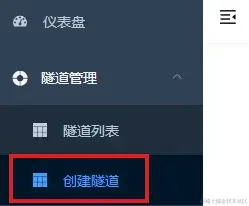 image-20230831170923077