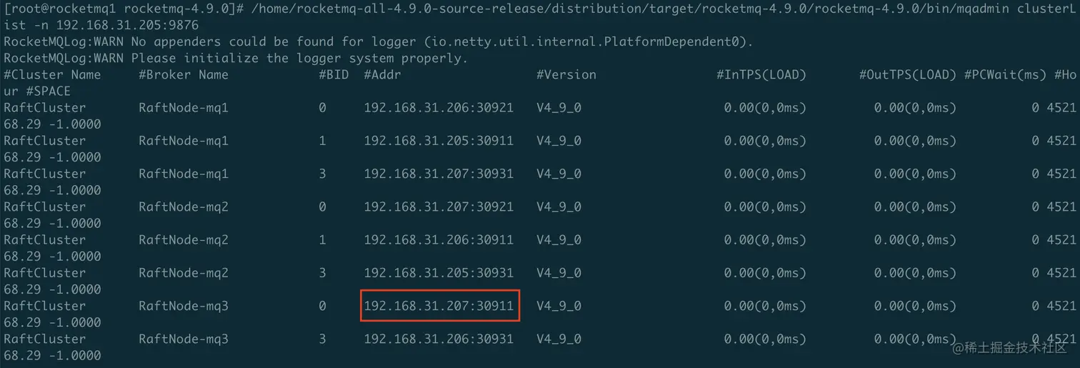 image-20210801161700776