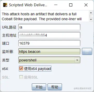 image-20211217225000627