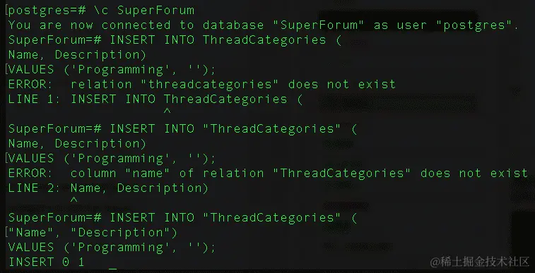 图 17.17 - 插入 ThreadCategory