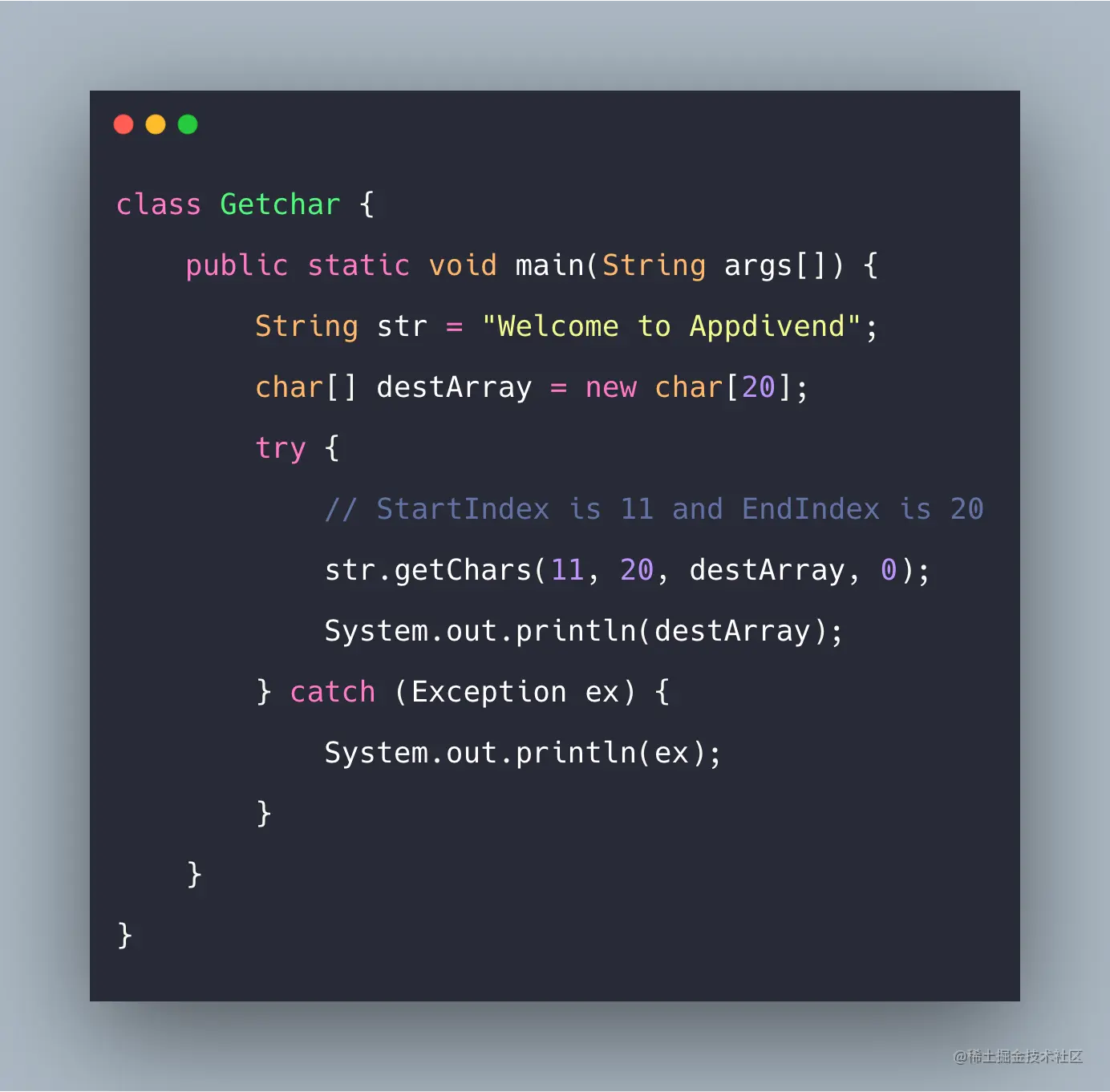 Java String getchars() Method Example Tutorial