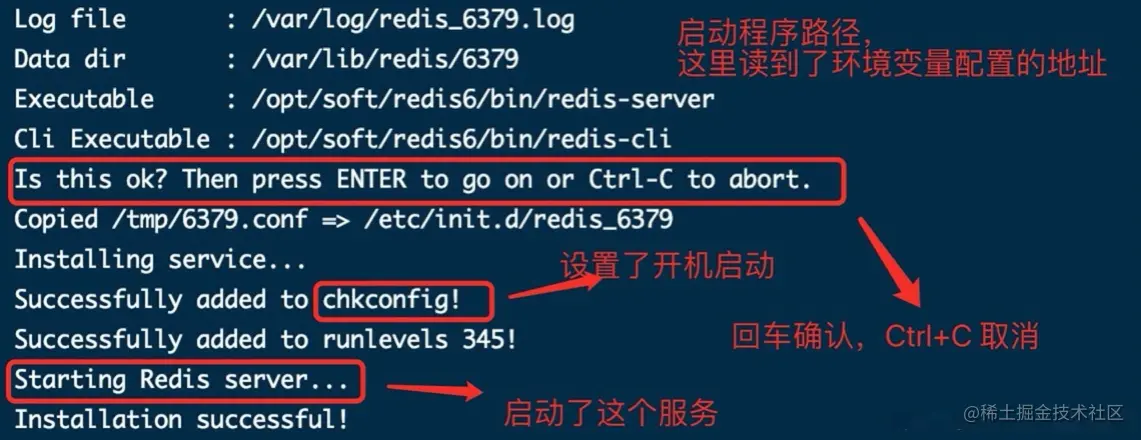 image-20210926000307634