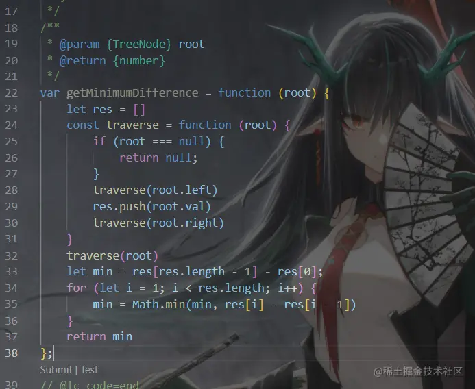 image-20221007145650208