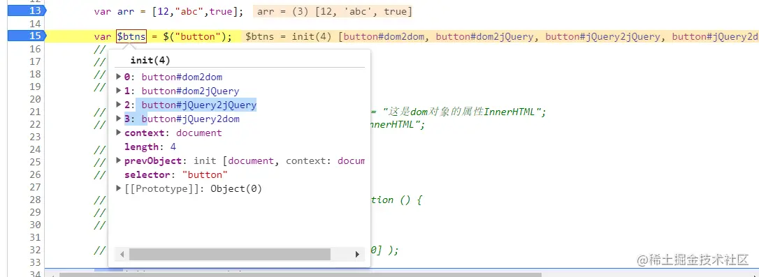 image-20211218102446781