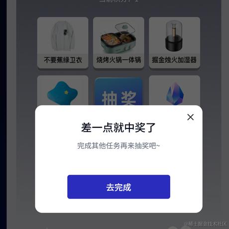 还没看海于2023-10-18 10:40发布的图片