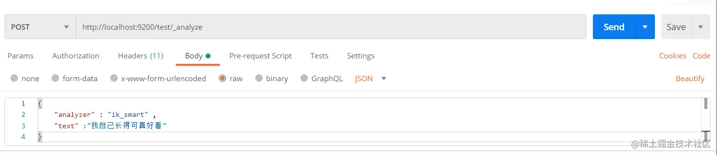 ElasticSearch（二）在ElasticSearch