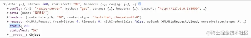 image-20210821103731296