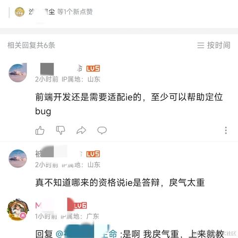 Myotsuki于2023-04-29 19:07发布的图片