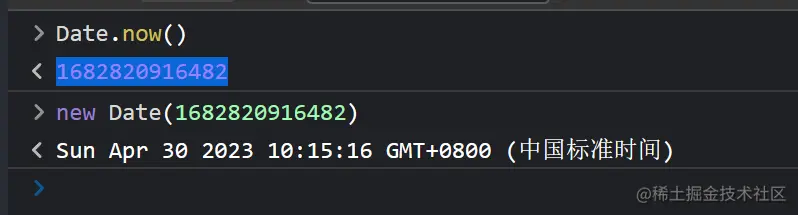 image-20230430101632299