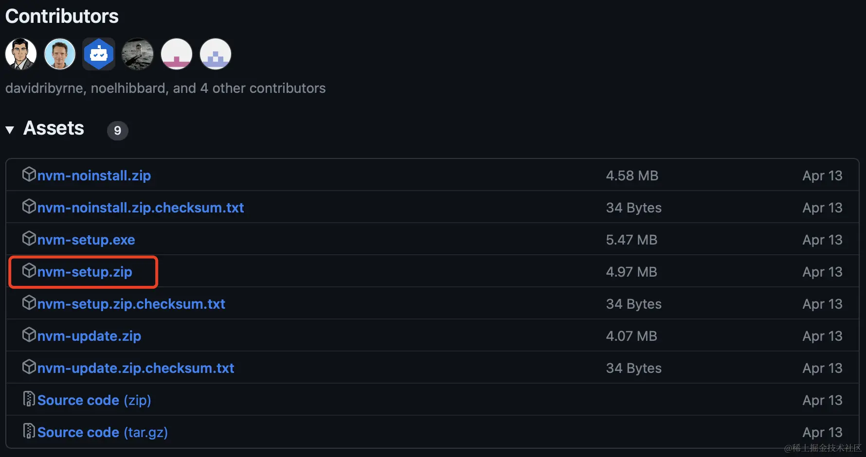 image-20230526110310985