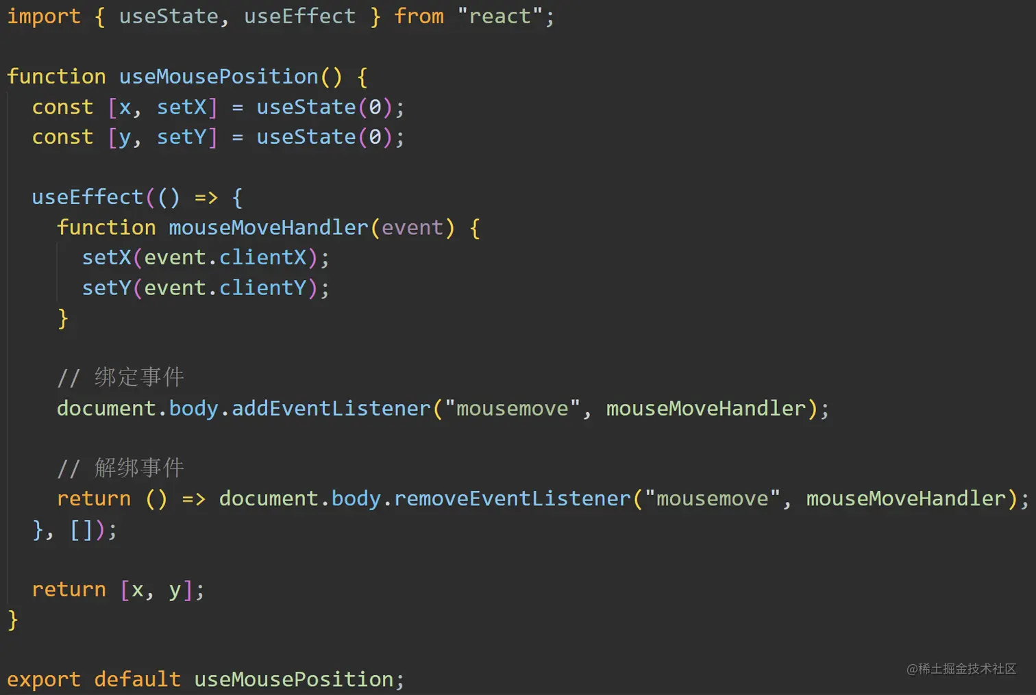 image-20220212234422883