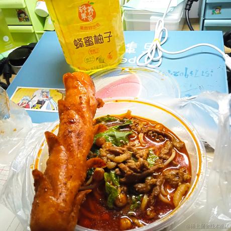 estar于2022-11-27 16:35发布的图片