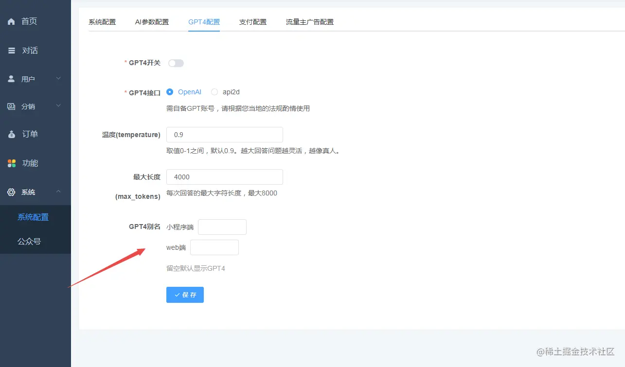 1687063004-e65a988a5faa1dc