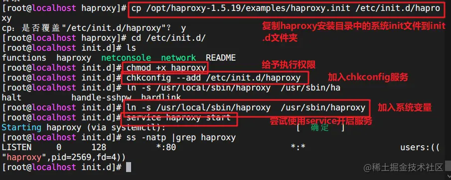 image-20220519212912140