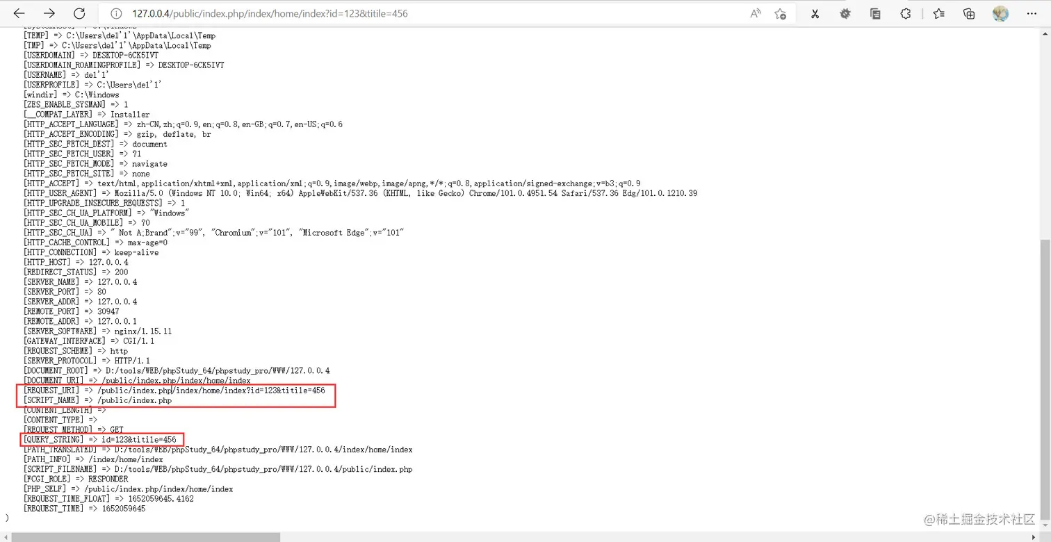 image-20220509092902249