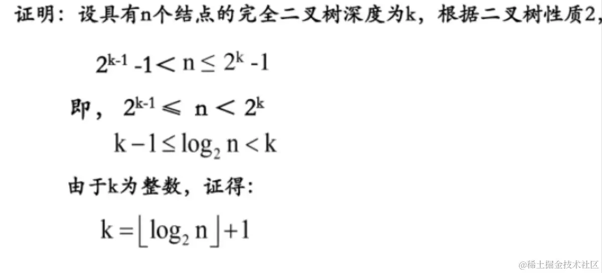 fc65a1bf1e1eb2588c77bf12ab70997.jpg