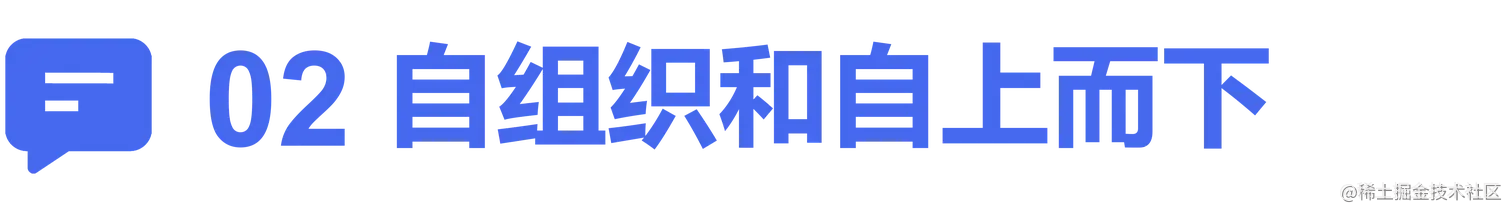 一级标题 02-2.png