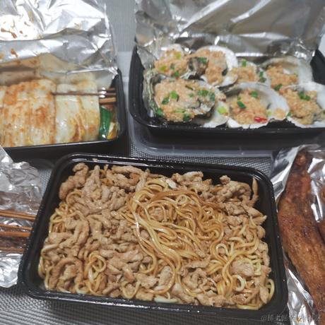 東山塚于2022-11-19 00:55发布的图片