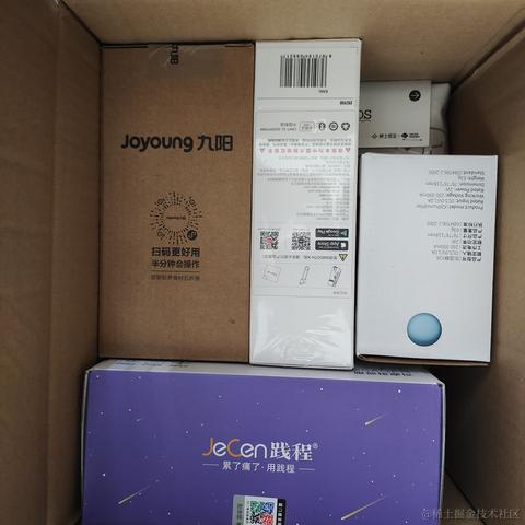 五弦奏南风于2022-12-05 18:17发布的图片