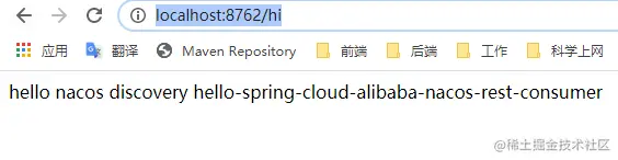 image-20200905181324864