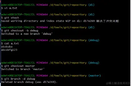 image-20220705210558936