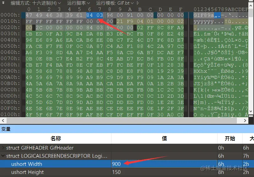 image-20210911111204041