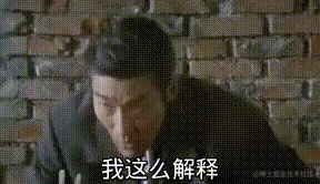 dfbaab732edb6729a51a567e347eba60.gif