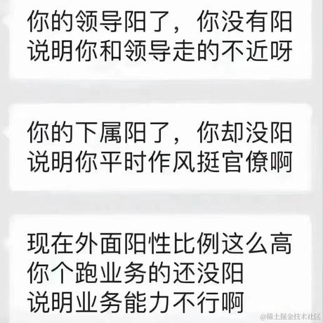 弹幕员头子于2022-12-14 17:21发布的图片