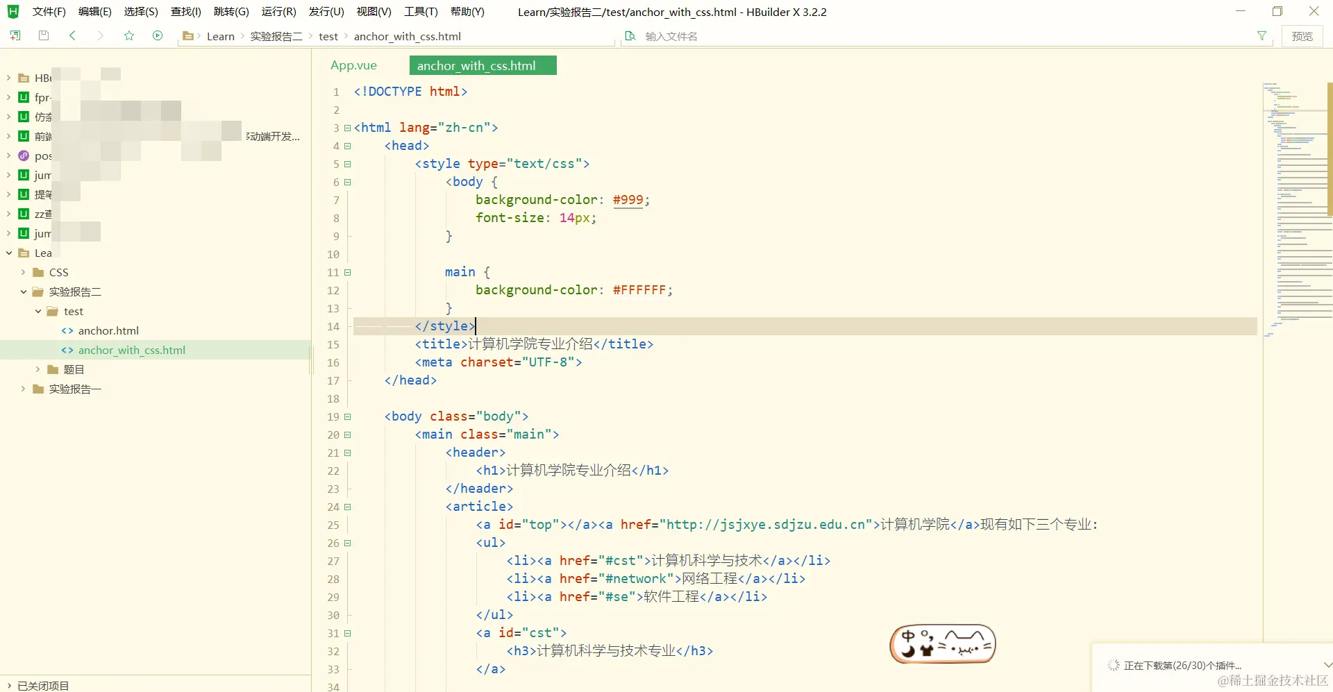 image-20211004105302305