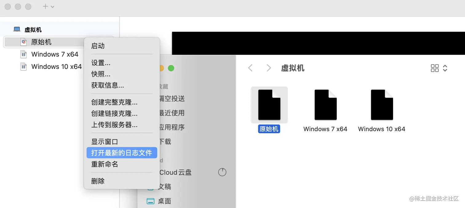 截屏2022-09-19 11.37.35