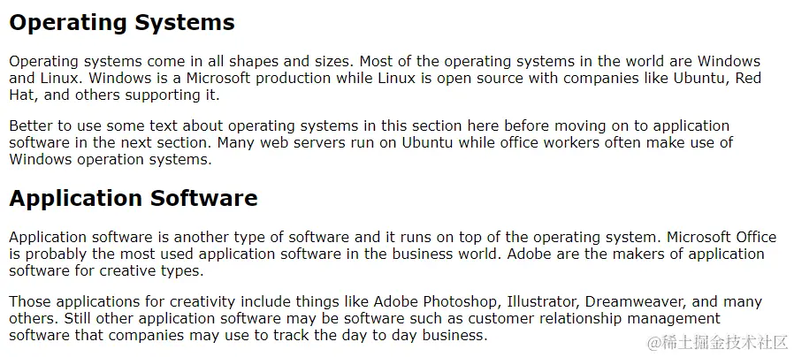 article with no css columns yet