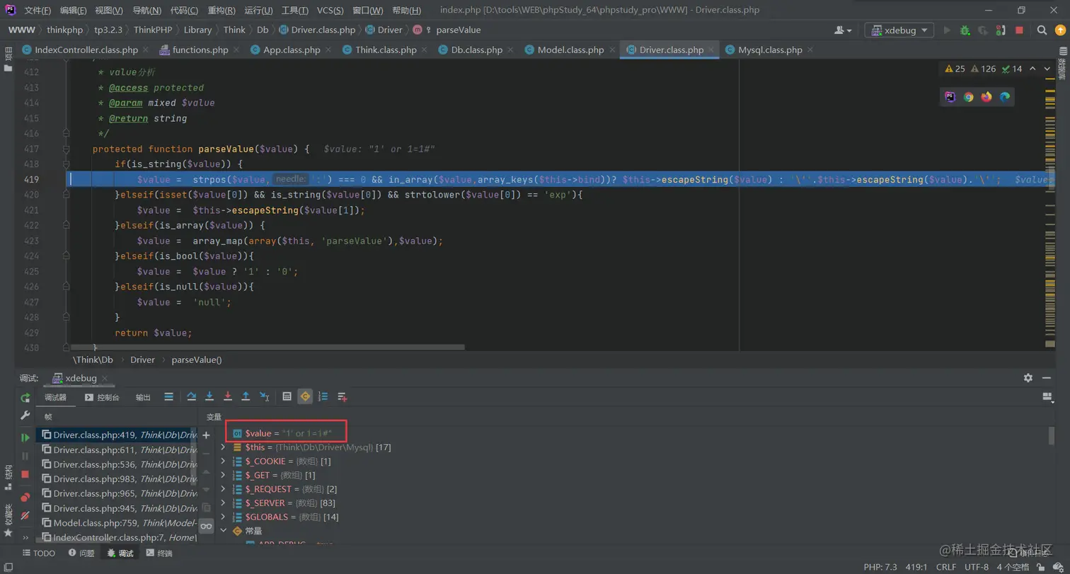 image-20220516161705663