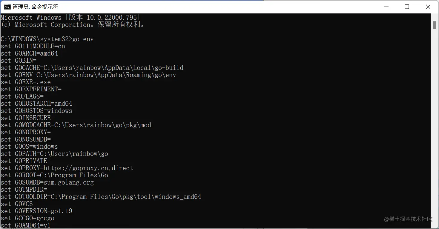 image-20220806025939061