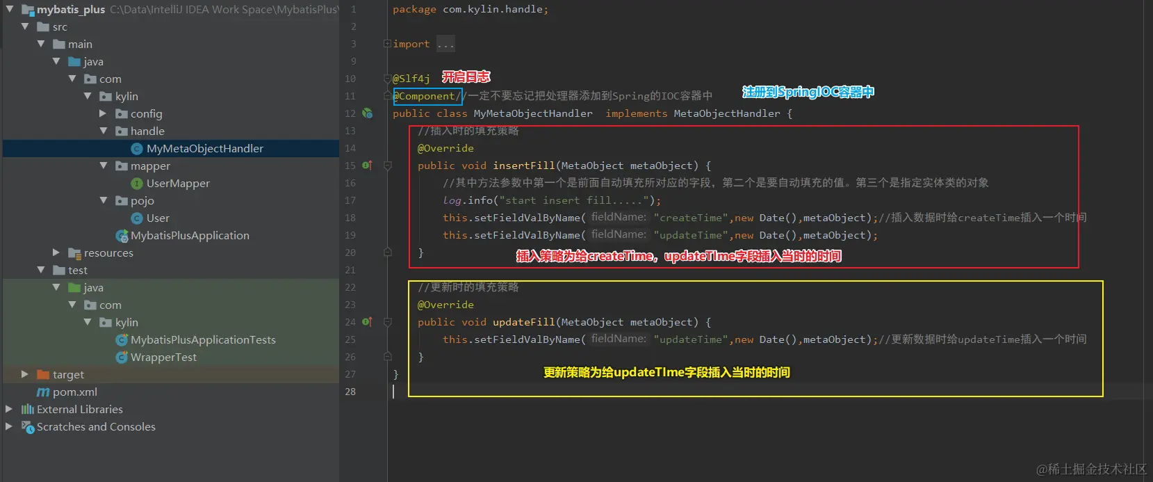image-20200418190818980