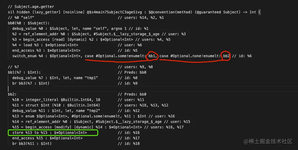 image-20220117153842953